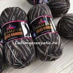 Himalaya Socks Bamboo 130-01