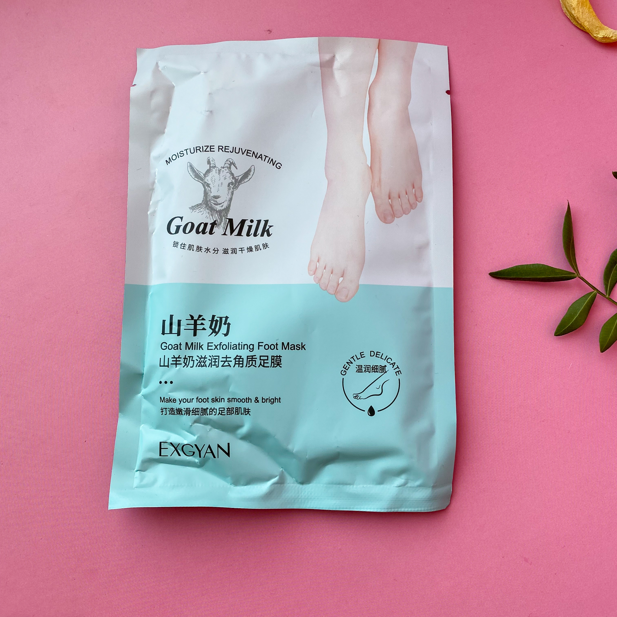 Маска-носочки для ног с экстрактом козьего молока Exgyan Goat Milk Foot Mask 219₽