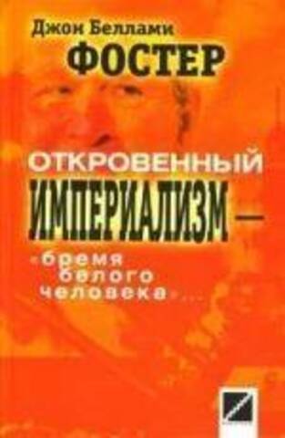 Книга изд. Поколение 