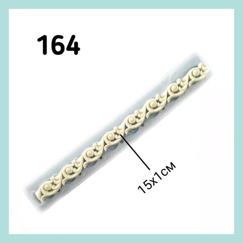0164 Молд силиконовый. Молдинг ажурный.