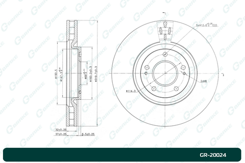 Диск тормозной вентилируемый G-brake  GR-20024