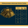 Шорты для тайского бокса Hardcore Training Base 2.0 Brown