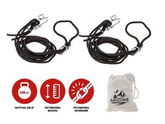 Набор креплений для гамака Garden