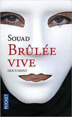 Brulee Vive