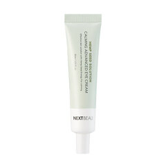 Крем для век с маслом семян конопли NEXTBEAU Hemp Seed Solution Calming Advanced Eye Cream 30 мл