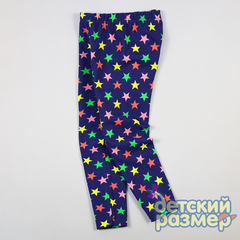 Лосины