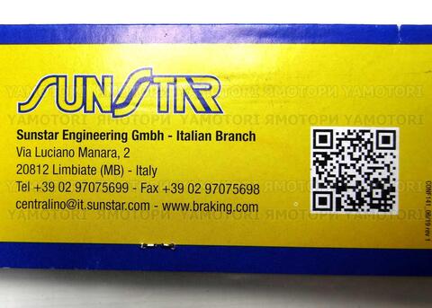 Звезда задняя ведомая Sunstar 5-3547-48 JTR897 JTA897 для мотоцикла Husaberg Husqvarna KTM