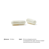 Метилфолат (Фолиевая кислота), 5-MTHF 15 mg, Thorne Research, 30 капсул 4