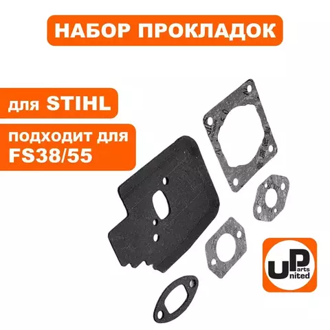 Набор прокладок UNITED PARTS для STIHL FS55 (90-1216)