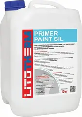 Грунтовка Литокол Litotherm Primer Paint Sil фасадная силиконовая 10 кг
