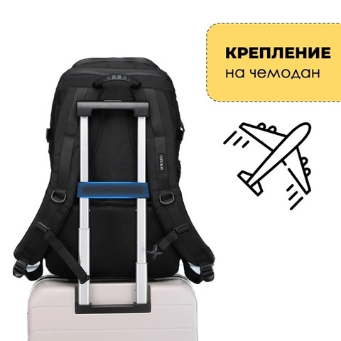 Картинка рюкзак городской Ozuko 9746 Black - 6