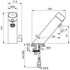 Ideal Standard A7559AA Сенсорный смеситель, батарейка