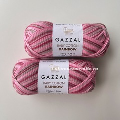 Gazzal baby cotton rainbow 482