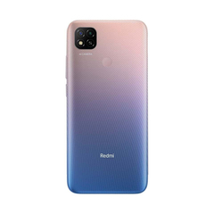 Мобильный телефон Redmi 9C 3GB RAM 64GB ROM Lavender Purple