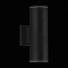 Светильник уличный ST Luce Tubo SL561.401.02