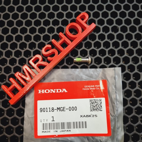 Honda Болт 5х14 90118-MGE-000