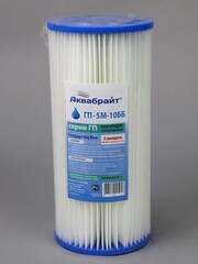 Аквабрайт 10" BB 5 мкм Картридж полипропилен гофрированный (ГП-5 М-10 ББ)