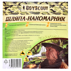 Шляпа-накомарник