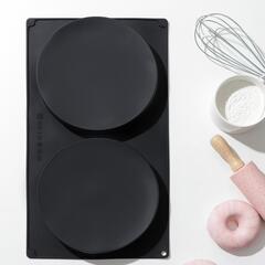 Форма для начинок 2 ячейки, 39х21,5х3 см, d=18 см