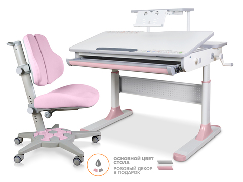 Комплект Mealux Edmonton Multicolor с полкой S-50  +  ErgoKids Jasper Duo (Y-106 KP)