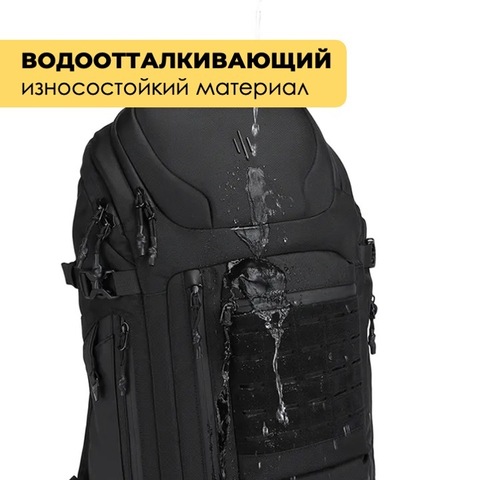 Картинка рюкзак городской Ozuko 9746 Black - 7