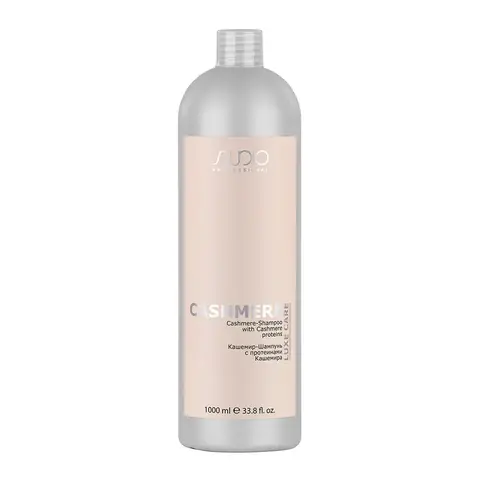 Кашемир-Шампунь с протеинами кашемира серии "Luxe Care", 1000 мл