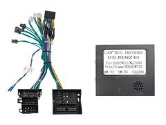 Магнитола Mercedes Benz ML-W164 /GL-X164 (2005-2012) Android 10 4/64GB QLED DSP 4G модель BE-100TS18