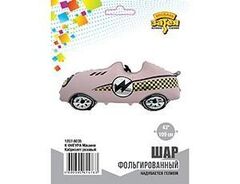 Фигура гелиевая 