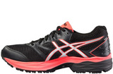 Кроссовки непромокаемые Asics Gel-Pulse 8 G-TX Женские