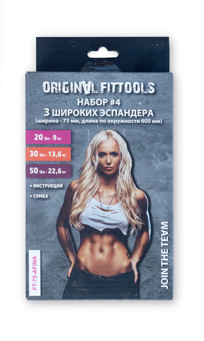 Картинка эспандер Original FitTools   - 11