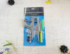 Набор для установки пластиковых кнопок: насадки Т3, Т5, Т8, щипцы, шило, отвёртка