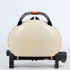 Газовый гриль O-GRILL 500M bicolor black-cream + адаптер А