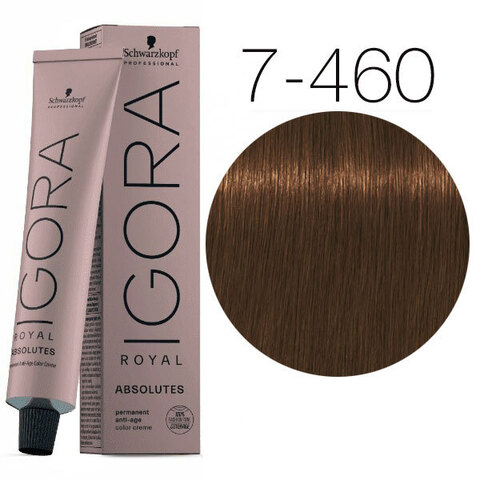 Schwarzkopf Igora Absolutes 7-460 (Средне-русый бежевый шоколадный натуральный) - Стойкая крем-краска для окрашивания зрелых волос