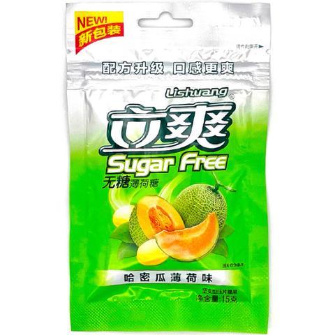 Освежающие леденцы без сахара со вкусом мяты и дыни Lishuang Sugar Free, 15 гр