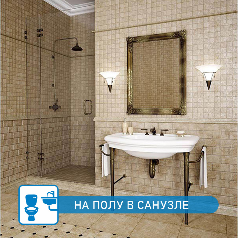 Emperador Light POL 48x48x7 Мозаика из бежевого мрамора Pietrine 7 mm глянцевая