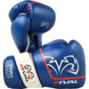 Перчатки Rival RS2V Blue