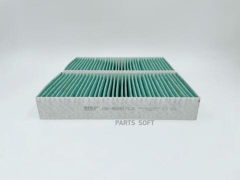 Фильтр салонный антибактериальный BIG  GB-9990/CA