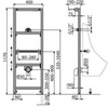 Alcaplast A107/1200 Инсталляция для писсуара