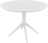 Стол пластиковый Sky Table Ø105 белый Siesta Contract Турция