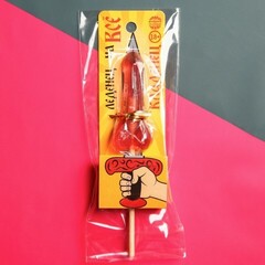 Леденец «Кладенец», 20 г.