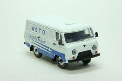 UAZ-3741 Auto-Refrigerator Agat Mossar Tantal 1:43