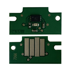 Чип для картриджей PFI-706BK чёрный для Canon imagePROGRAF W8300, iPF8400, iPF9400