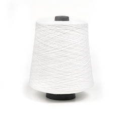 Нитки армированные 100ЛХ, большой конус, 5000 м, белый
