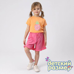 оранжевый/розовый