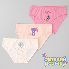 Трусы