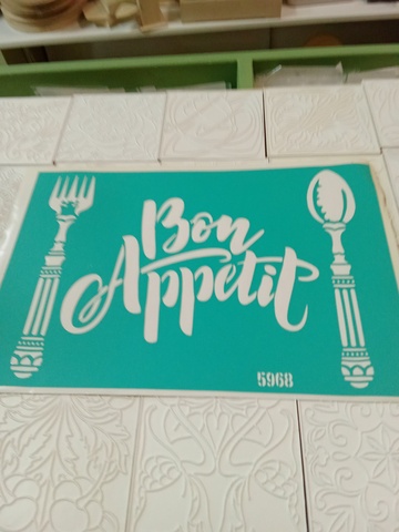 трафарет на клеевой основе,  №5968, 20*30см