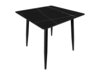 Стол Uni-Form-S.2B SBlack/Black Matt Laurent 727*800*800