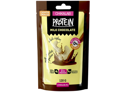 Chikalab драже кешью в молочном шоколаде 120гр