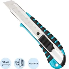 Нож универсальный TOPFORT 18 мм