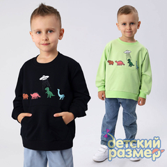 Толстовка (карман-кенгуру)